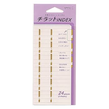 ティアラページ Amazon | ミドリ(MIDORI) インデックスラベル チラットINDEX